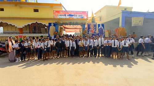 Latest Events| Play Home Heights Public School