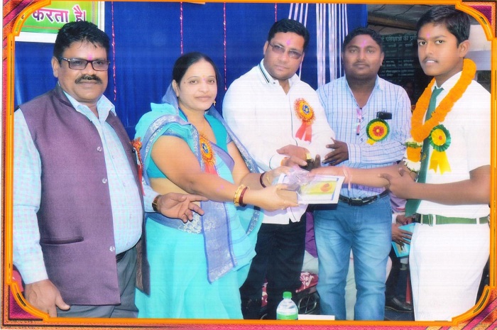 Events | Deepshikha Public School 