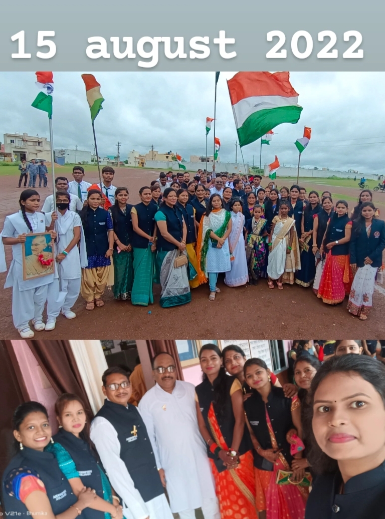 Latest Events| Play Home Heights Public School