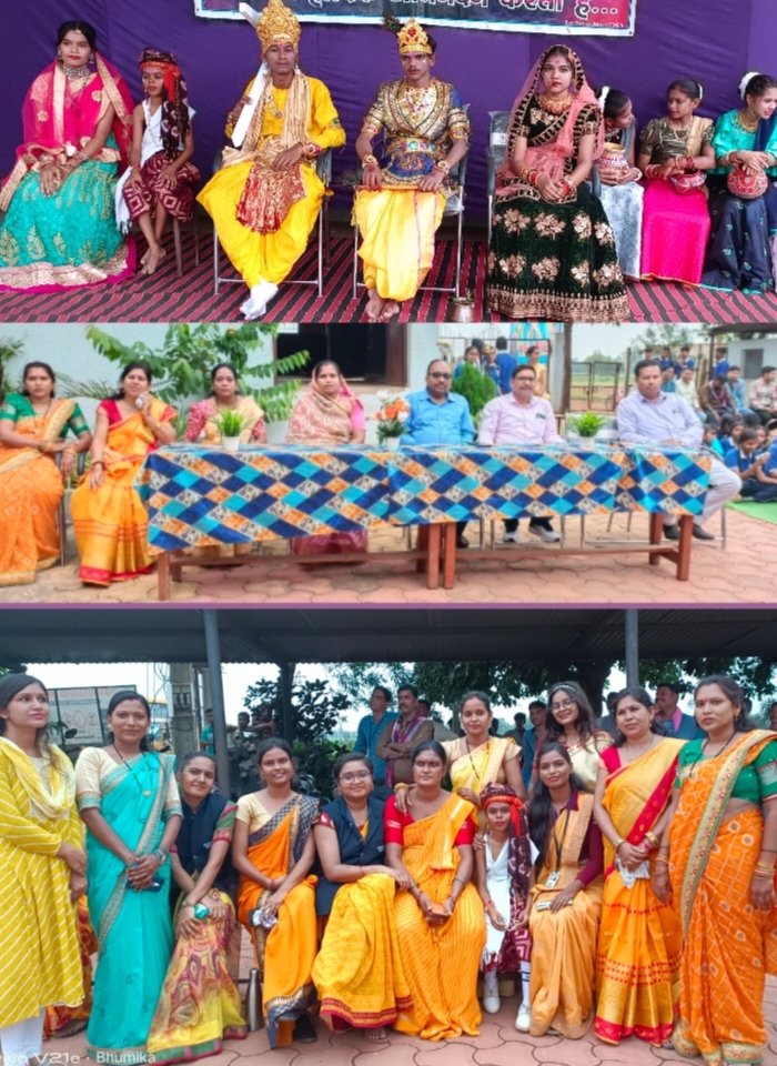 Latest Events| Play Home Heights Public School