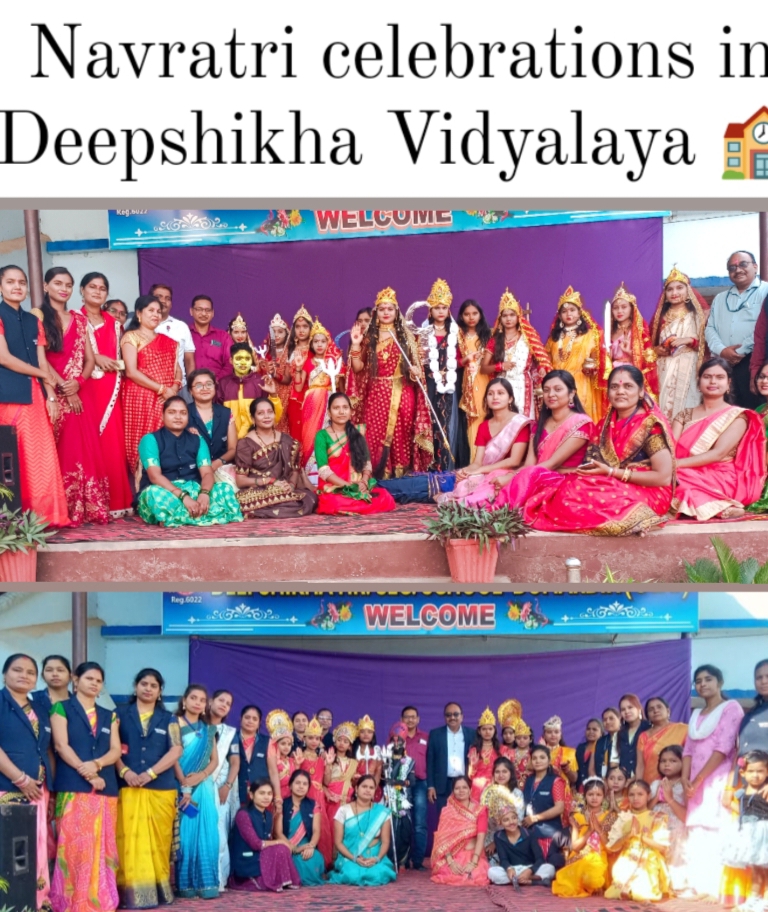 Latest Events| Play Home Heights Public School