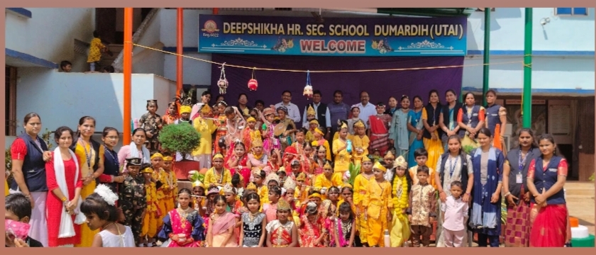 Latest Events| Play Home Heights Public School