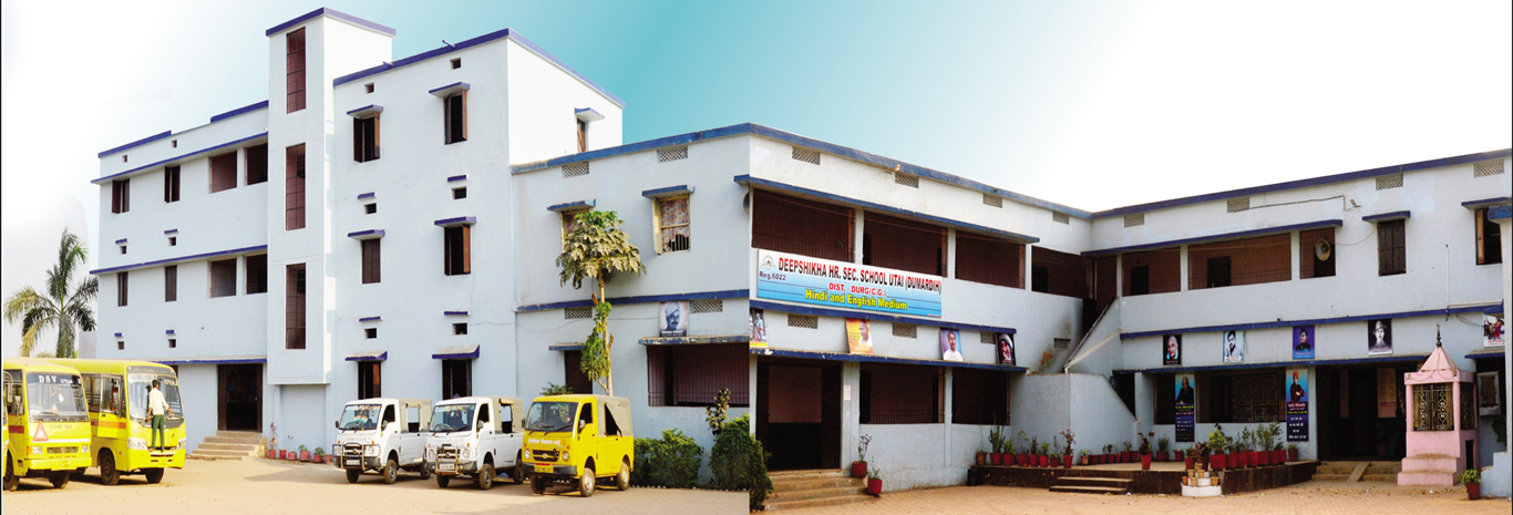 Deepshikha Public School 