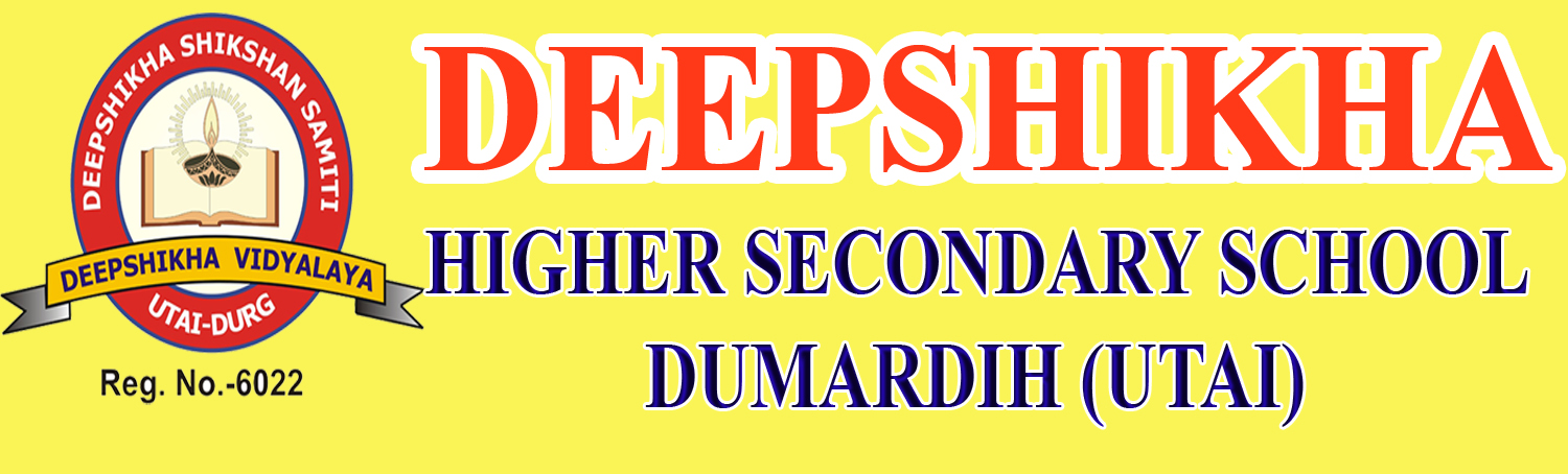 Deepshikha Public School 