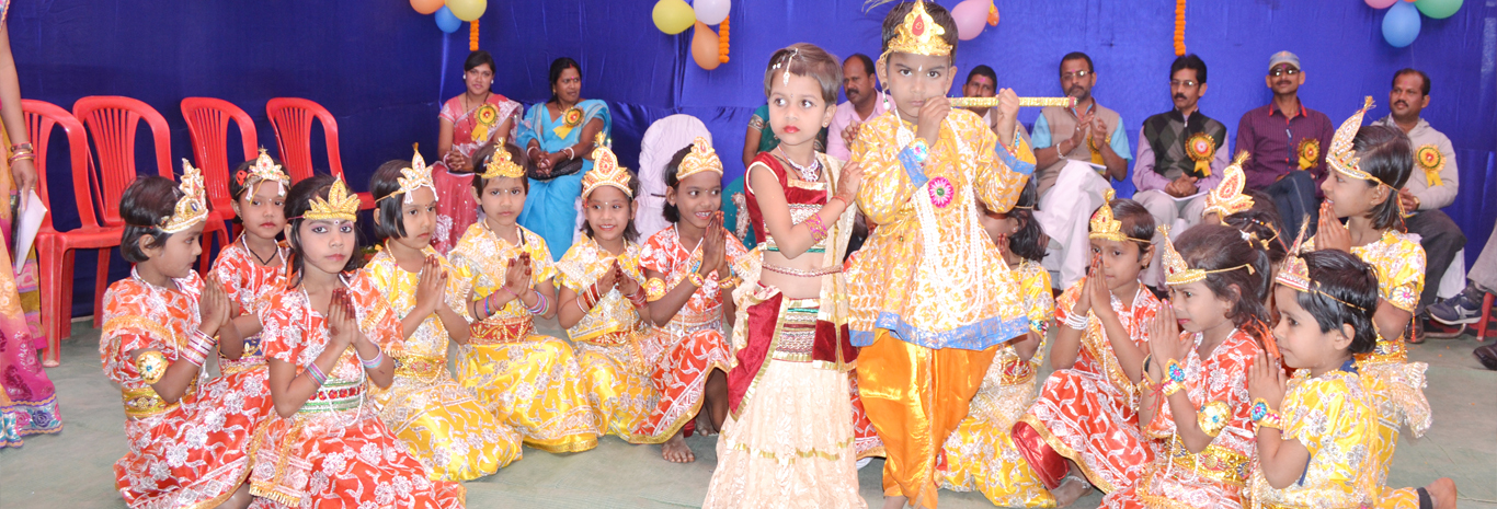 Deepshikha Public School 