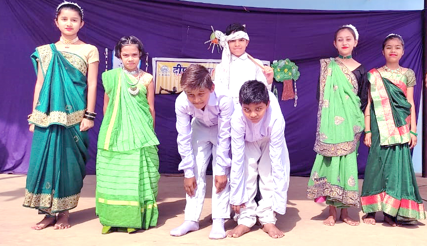 Deepshikha Public School 