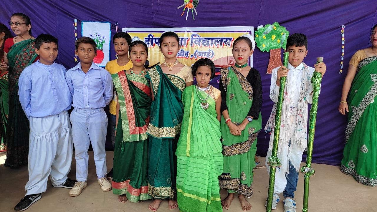 Deepshikha Public School 