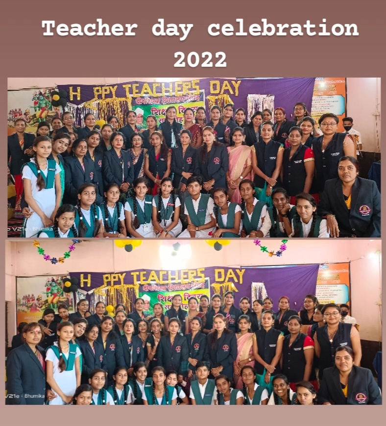 Deepshikha Public School 