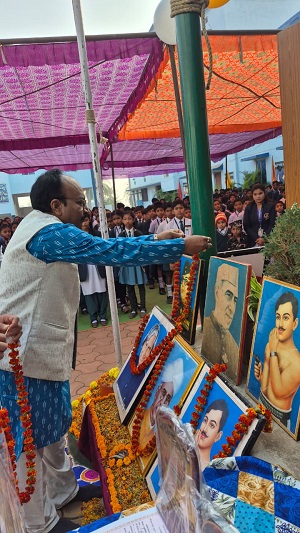 Deepshikha Public School 