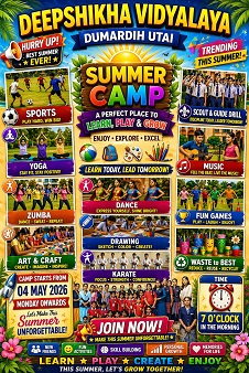 Deepshikha Public School 