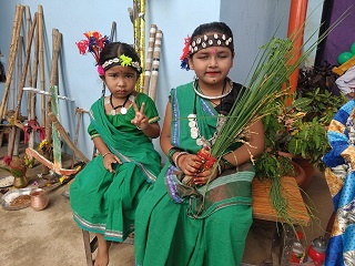 Deepshikha Public School 