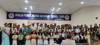 Deepshikha Public School 