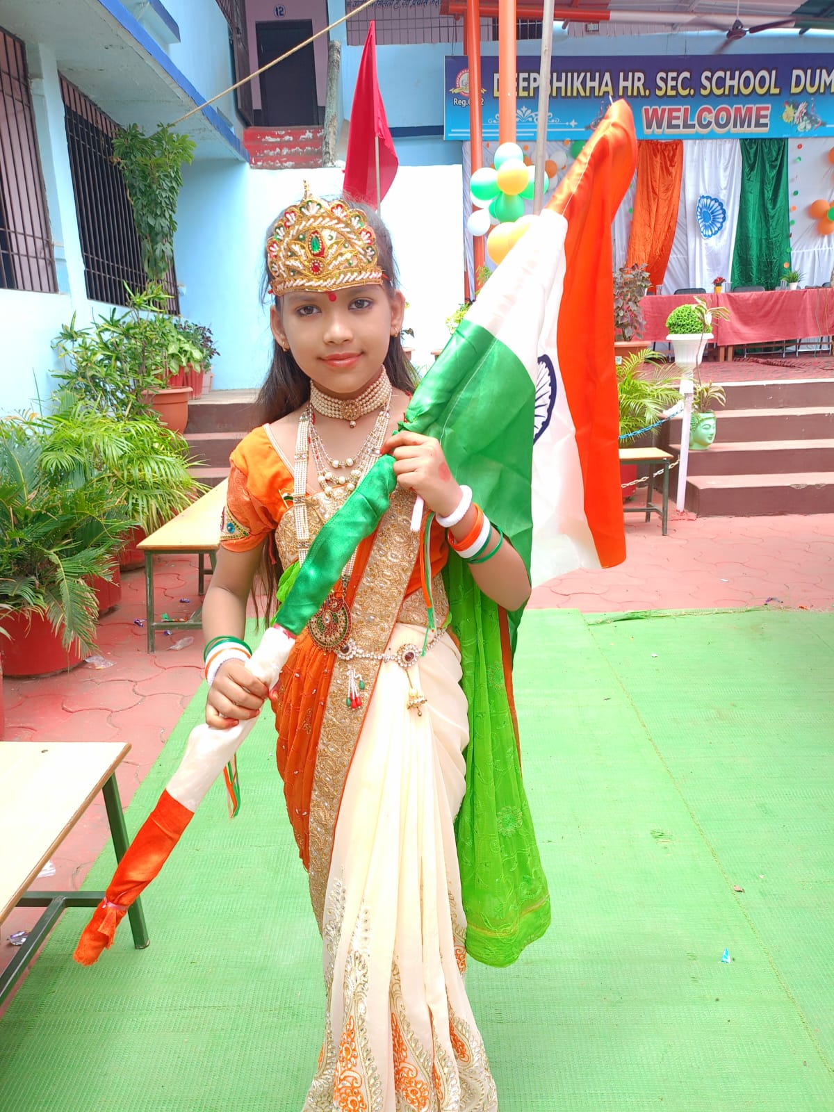 Deepshikha Public School 