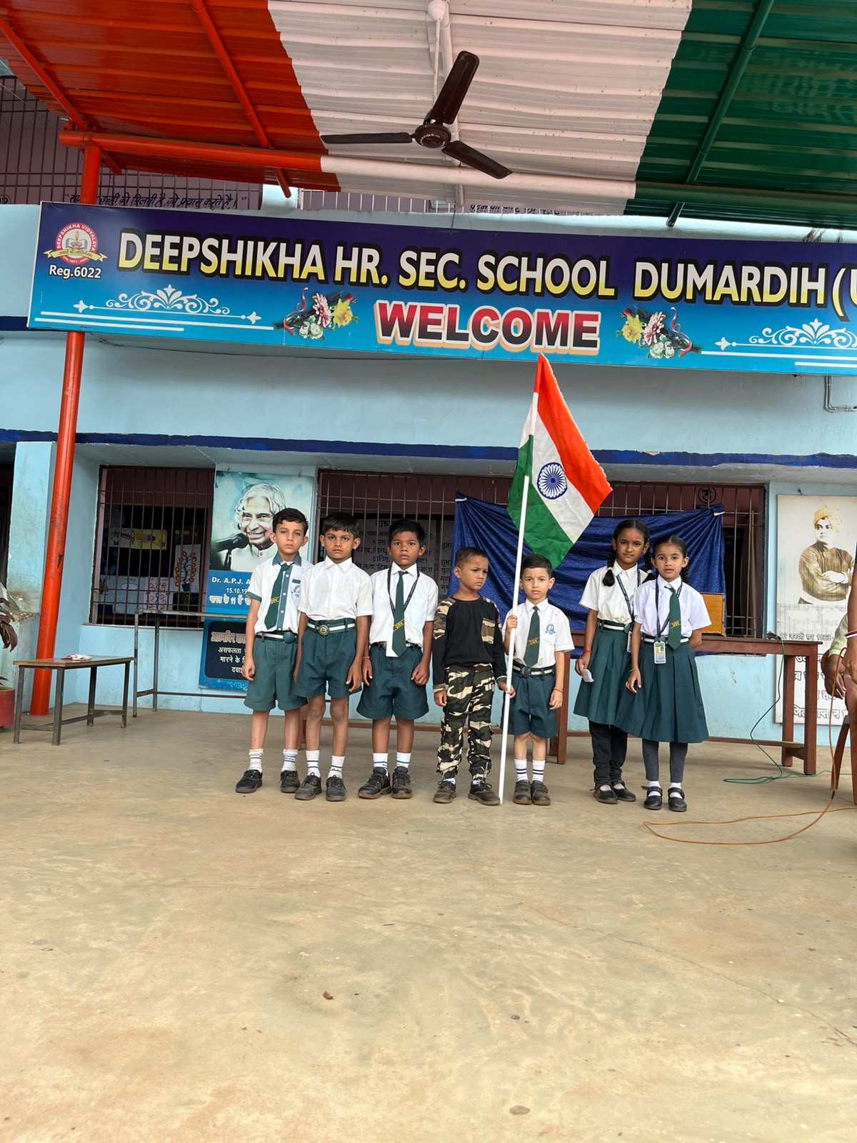 Deepshikha Public School 