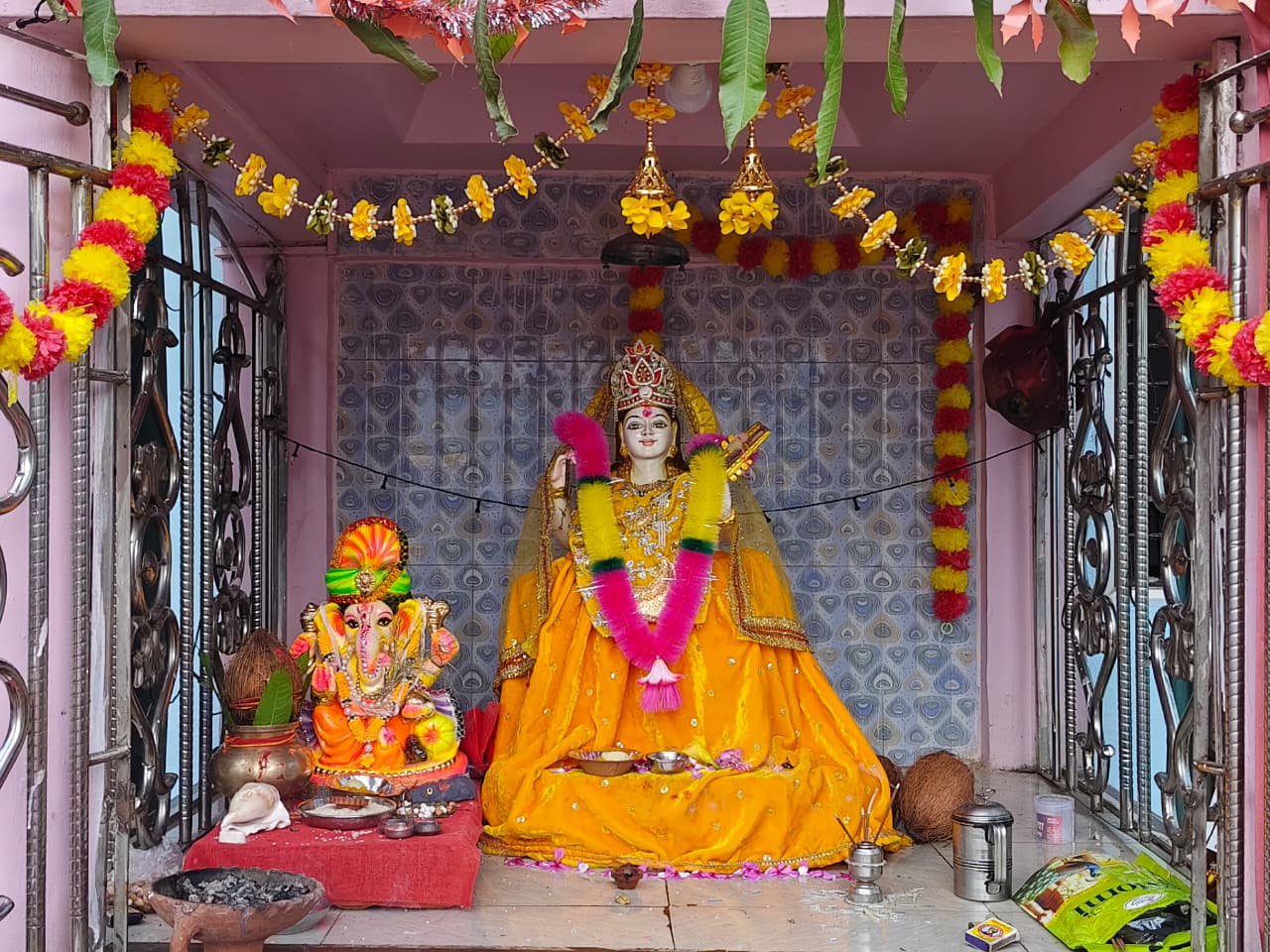 Deepshikha Public School 