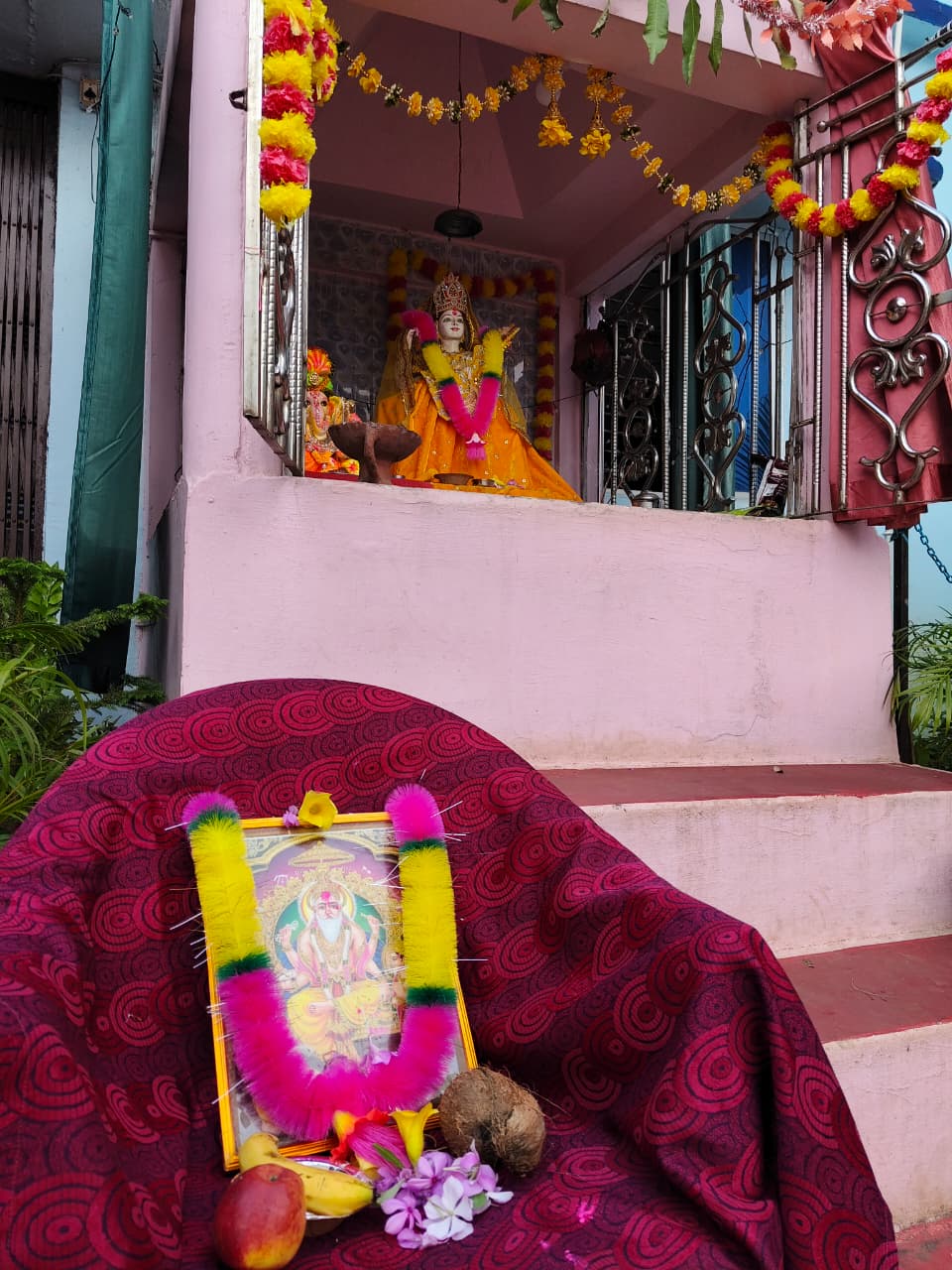 Deepshikha Public School 